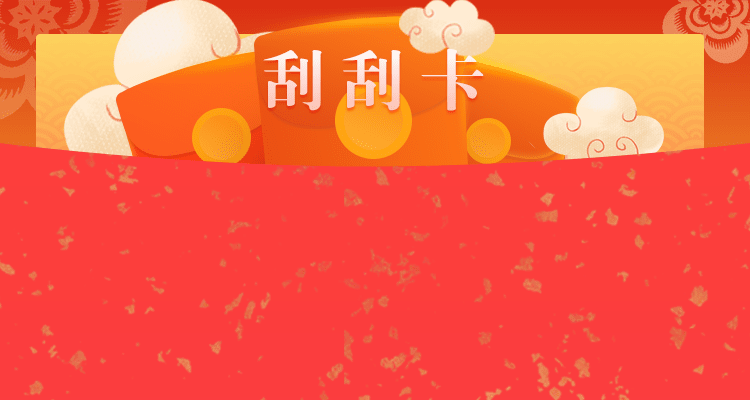 在线28,加拿大28预测,加拿大在线预测,比特预测,精准预测,加拿大pc预测结果